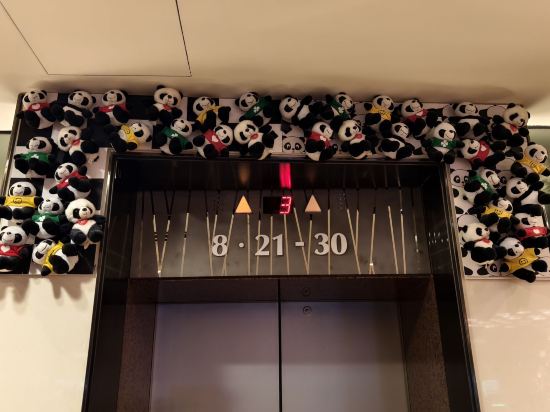 香港悦來酒店優惠