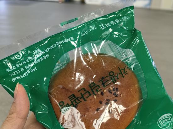 大邱東城路東京旅館優惠