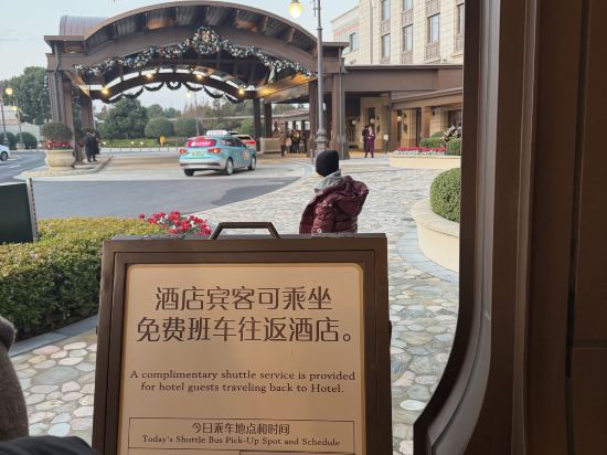 上海迪士尼樂園酒店優惠