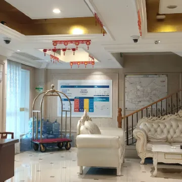 Vienna Classic Hotel (Guangzhou Baiyun International Airport Longgui Subway Station) Öffentliche Flächen Photos