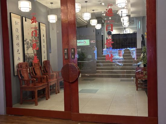 卡爾蒙唐人街酒店優惠