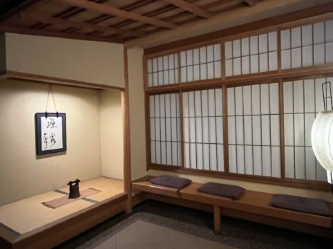 うぶや クーポン