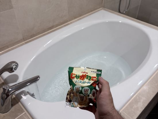 澳門華都酒店優惠