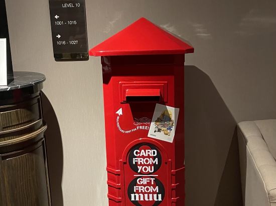 曼谷阿凱拉通羅酒店優惠