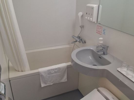 八王子R&B酒店優惠