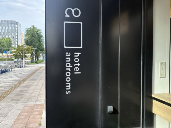 名古屋伏見安住睦世飯店優惠