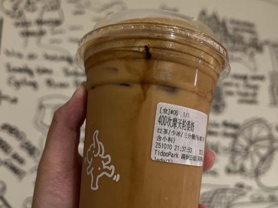 深圳南山CitiGO歡閣酒店優惠