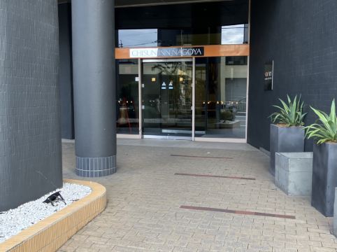 チサン イン 名古屋 クーポン