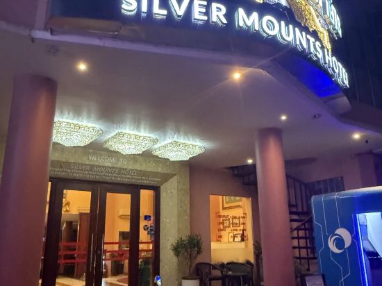 金邊銀山飯店優惠