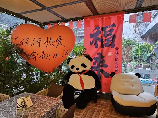 橙果酒店（成都寬窄巷子通惠門地鐵站店）優惠