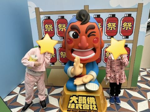 福容大飯店麗寶樂園優惠