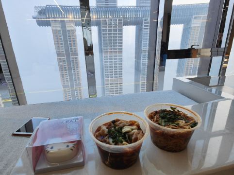 重慶Indition英迪遜高空酒店優惠