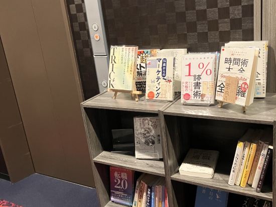 BOOK HOTEL 神保町 クーポン