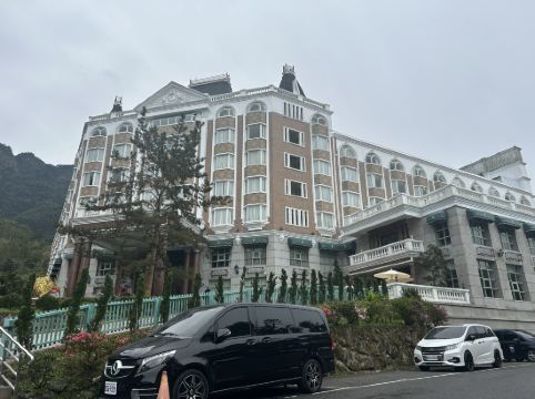 南投溪頭米堤大飯店優惠