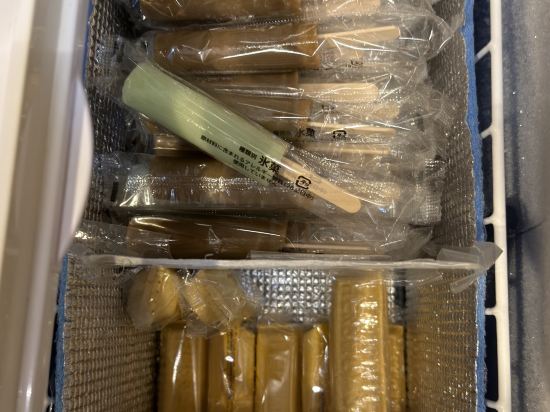 天然温泉 幣舞の湯 ラビスタ釧路川 クーポン