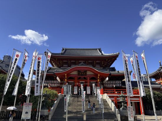 ニッコースタイル名古屋 クーポン