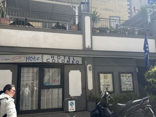 科倫玻酒店優惠