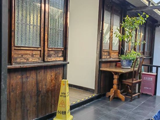 蘇州明堂國際青年旅舍優惠