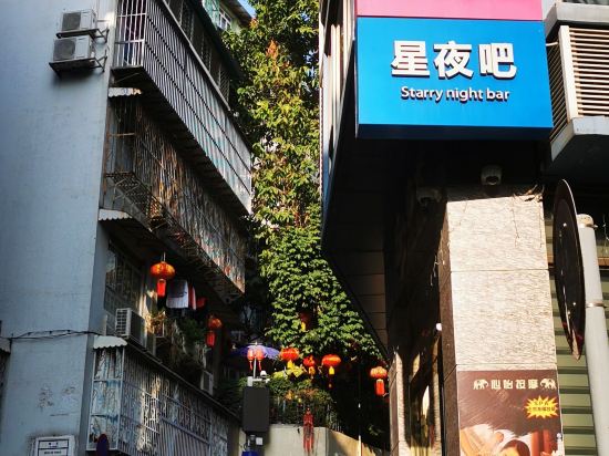 多米精品賓館優惠