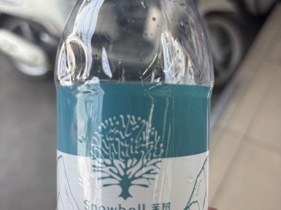 茉樹酒店優惠