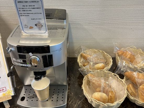 名古屋クレストンホテル クーポン