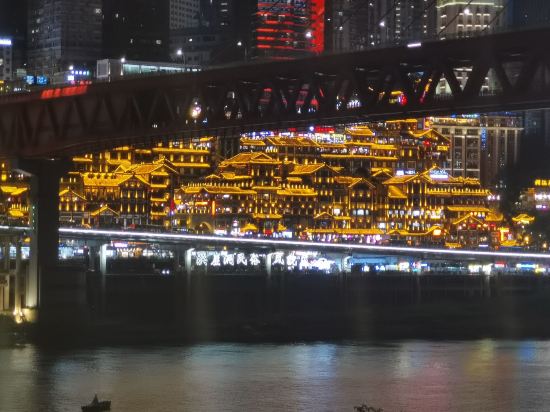 新華飯店（重慶解放碑店）優惠