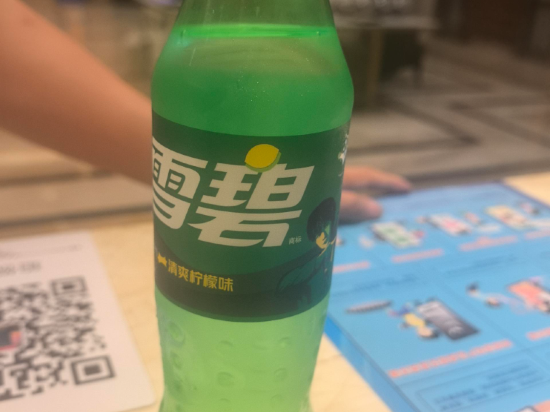 珀悅飯店（東莞常平火車站翔龍天地商場店）優惠