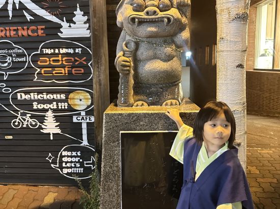 第一滝本館優惠