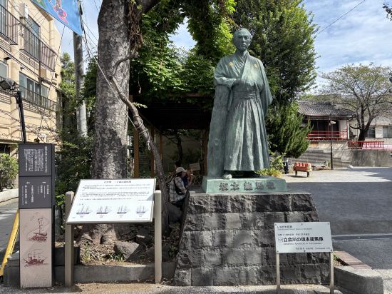 東京押上普瑞米爾里士滿酒店優惠