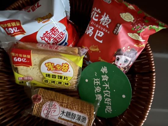 華隆麗都精品酒店（輝縣共城大道店）優惠