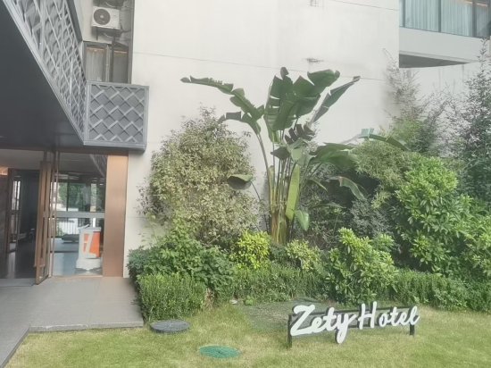 臻庭飯店（福州煙台山公園店）優惠