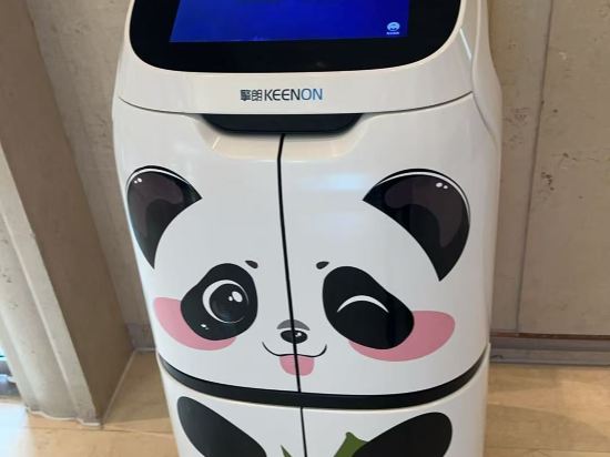 成都帝盛飯店（春熙路文殊院店）優惠