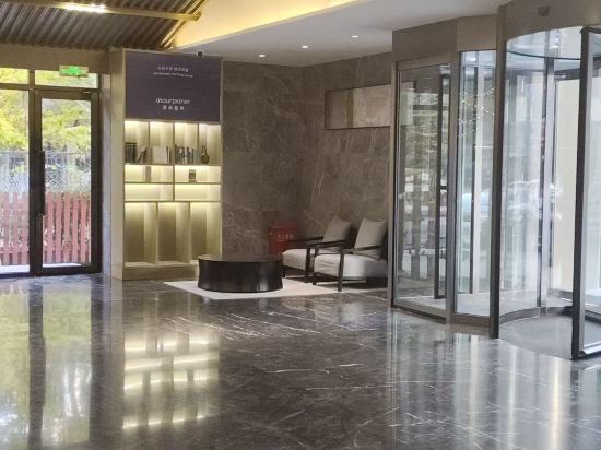 北京亞運村國家會議中心亞朵飯店優惠