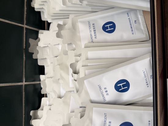 上海外灘豫園美居酒店優惠