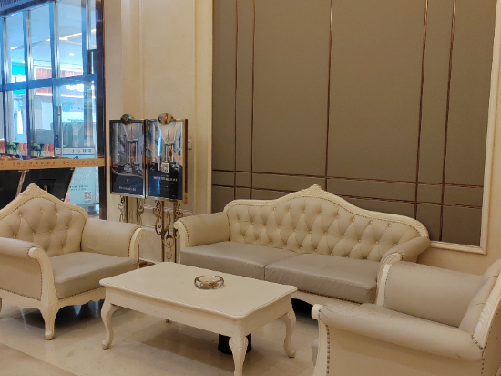 維也納國際飯店（成都郫都區百倫廣場店）優惠