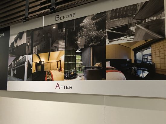 上七軒　億 クーポン