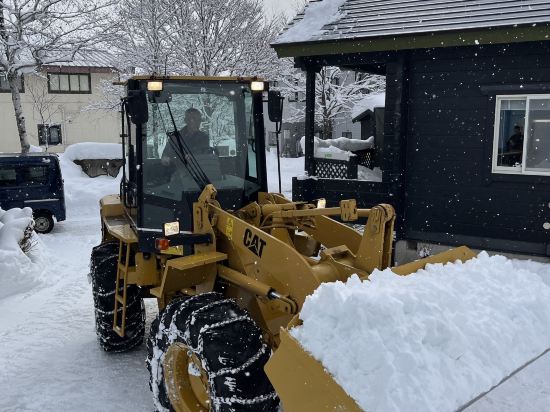 ホリデイハウス　グリーンガーデン クーポン