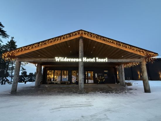 稻荷和冰屋荒野酒店優惠