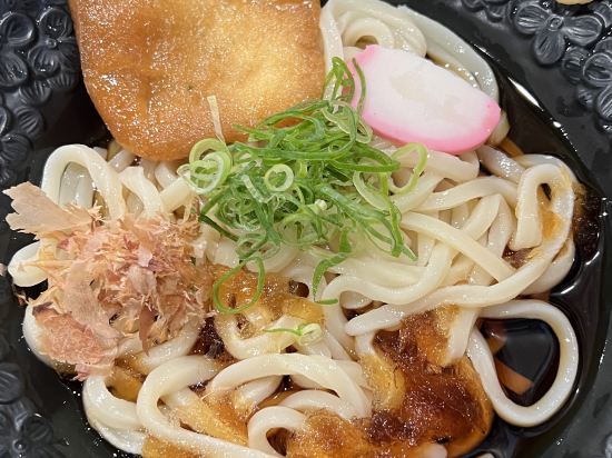 橫濱林會館鄉村旅館優惠