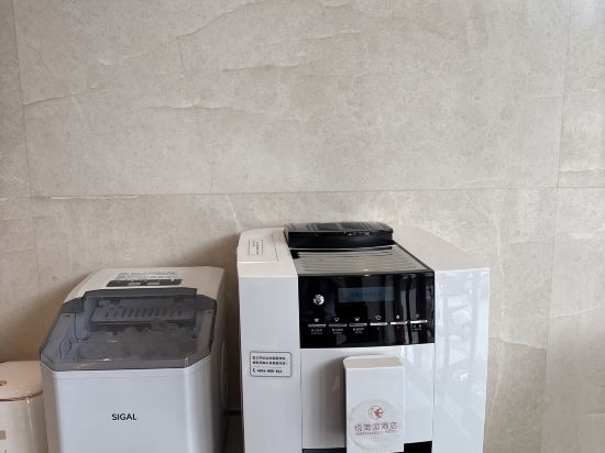 悅南國飯店（深圳會展中心皇崗店）優惠