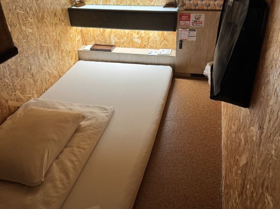 イージーステイ大宮 クーポン