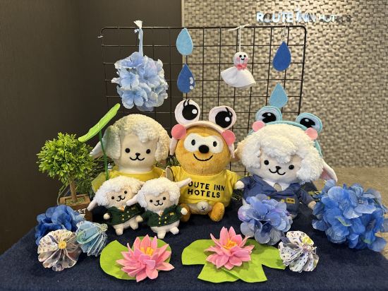 ホテルルートイン柏南 - 国道 16 号沿 - クーポン