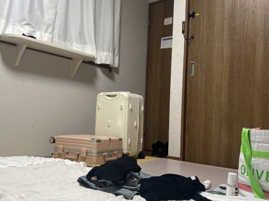 小樽錦園優惠