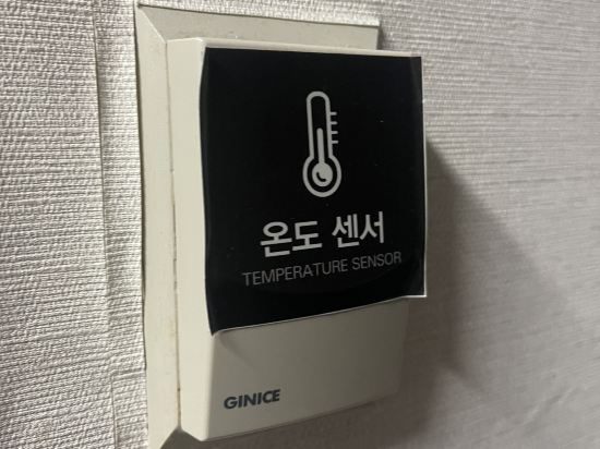 켄싱턴리조트 충주 쿠폰