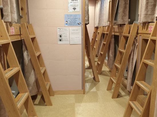 芥末名古屋站前旅館優惠