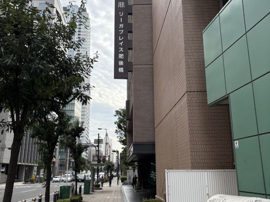 リーガプレイス肥後橋 クーポン