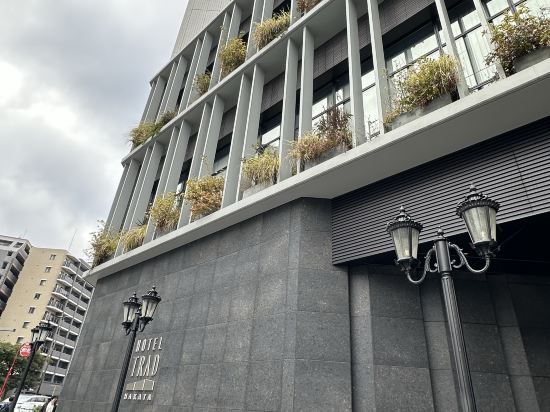 福岡博多特拉德酒店優惠