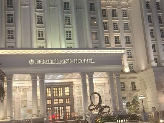 惠州惠陽家路國際大酒店優惠