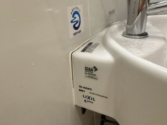 博多1號綠色酒店優惠