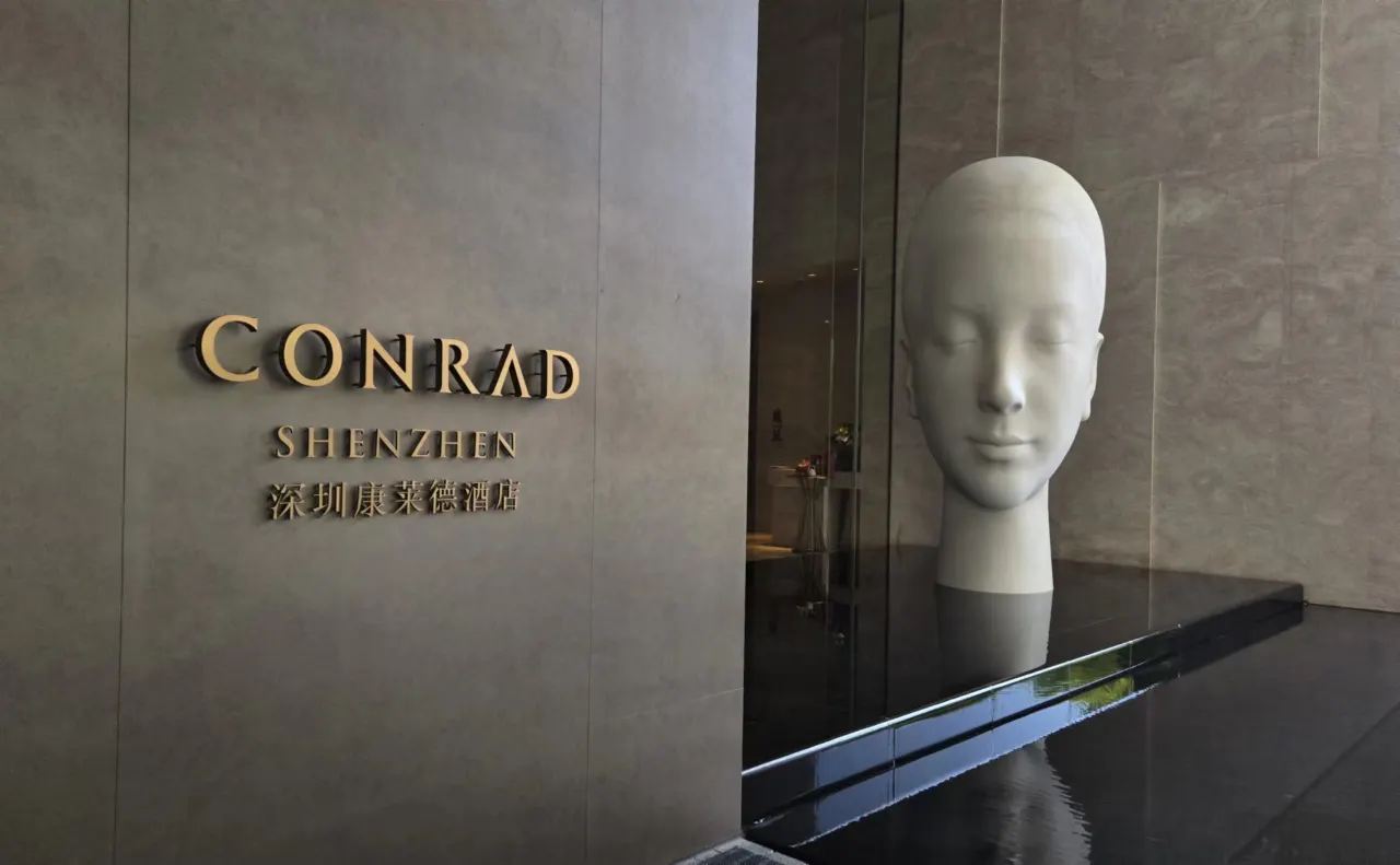 深圳康萊德酒店用戶評價